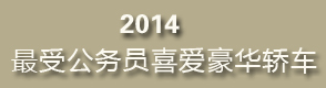 佱1
