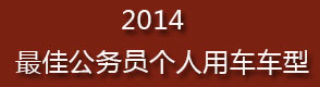 佱2