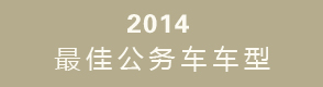佱3