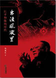 û粨