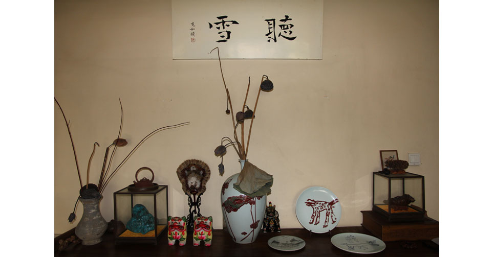 ѩի