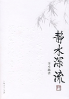 ˮ
