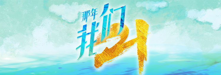 ꣬21