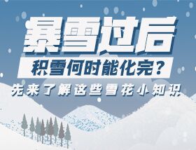 ѩѩʱܻꣿ