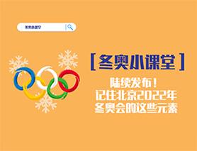 С|½ס2022궬»ЩԪ