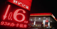 2012ڳƷ״µ