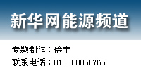 ϵ