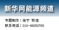 ϵ