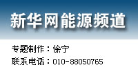 ϵ