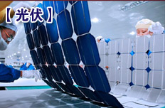 ҵ沢ʵ
