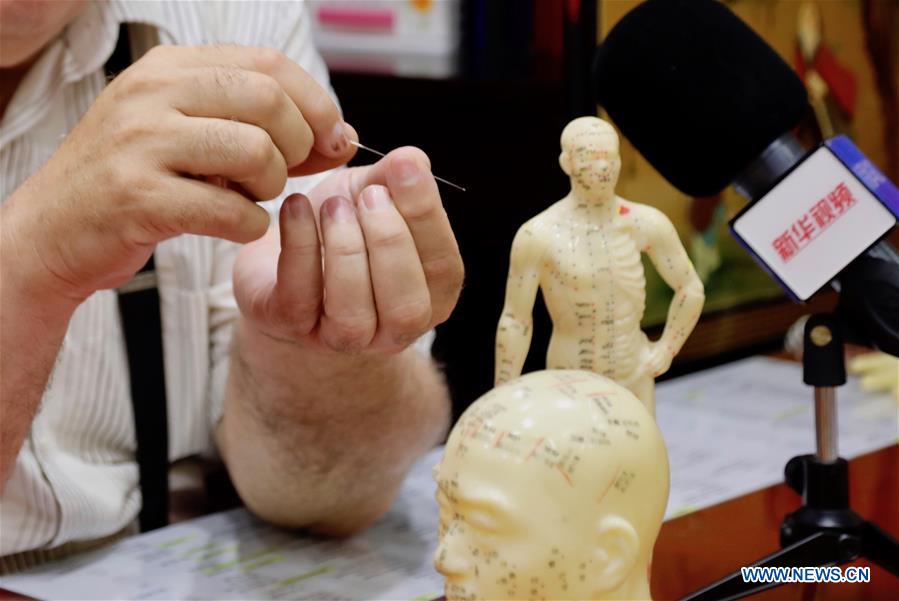 IRAQBAGHDAD-CHINESE MEDICINE
