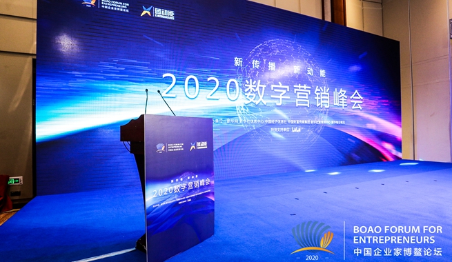 2020ӪֳͼƬ