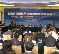2009