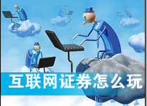 ֤ȯô棿