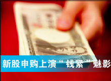 ¹깺“Ǯ”Ӱ