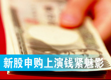 ¹깺“Ǯ”Ӱ