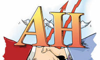 ͨբ A