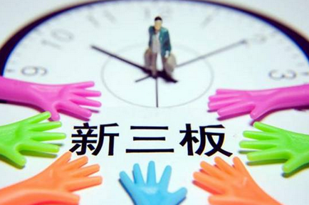 663幫˾ƶԤ Ƽ