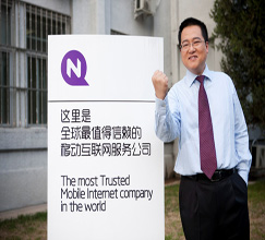 CEO