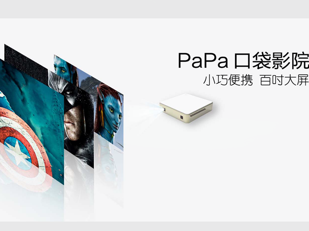 papaڴӰԺڴӰԺ+۾