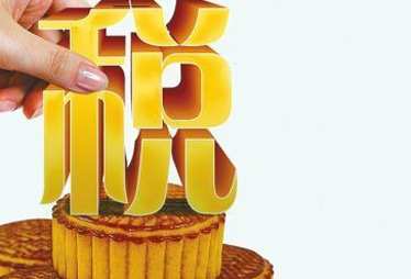 57աԱĸҪɸ˰?