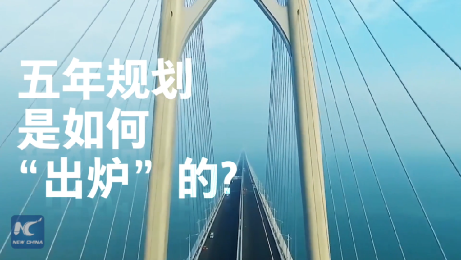 йι滮δ“”“滮”
