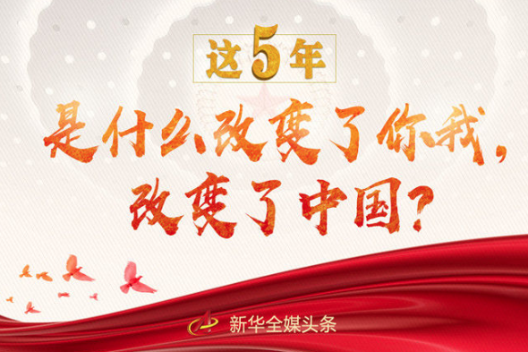 5꣬ʲôıңıй