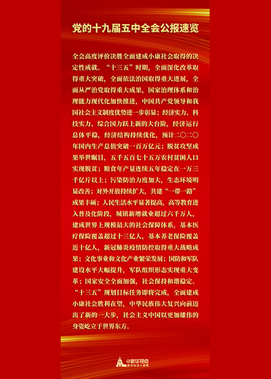 ȫ߶۾ʤȫ潨СȡõľԳɾ