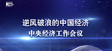 뾭ù
