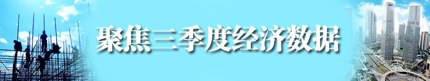 ۽Ⱦ