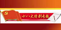 ʮ˴رר