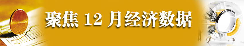 ۽1212¾