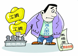 ڼ乤ʱô