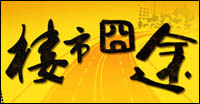 2012¥ڇ;