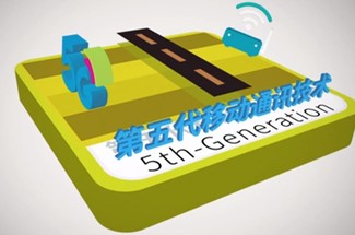 һ5Gʲô