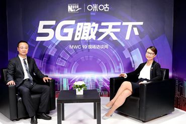 ˹5G“ɱּ”Ӧýٻ