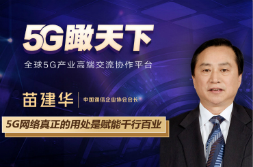 罨5G»Ҫ