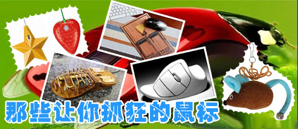ĥץʳ¯