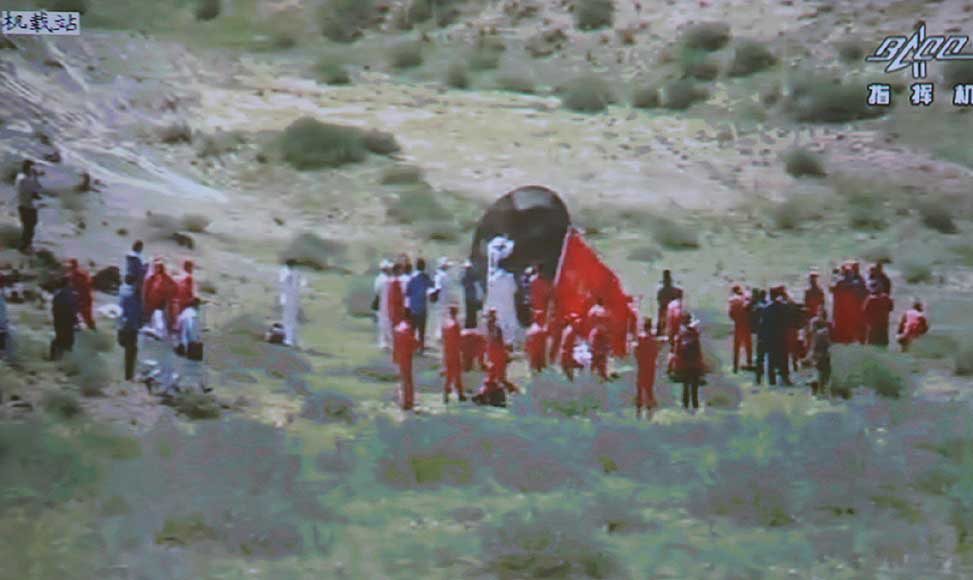 Աӽŷز
