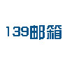 139