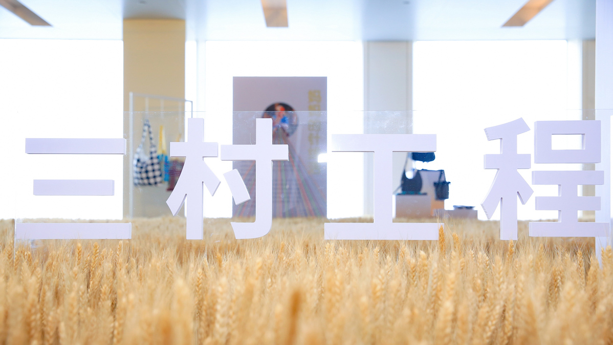 Ըһ“”ҹƽ