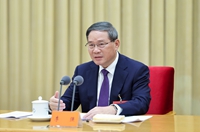 ǿϯ뾭ù鲢