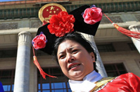 2014᣺“”