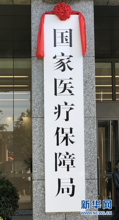 bbinӯȫýͷ·ͼĻ125“²”ȫ ĸƽ