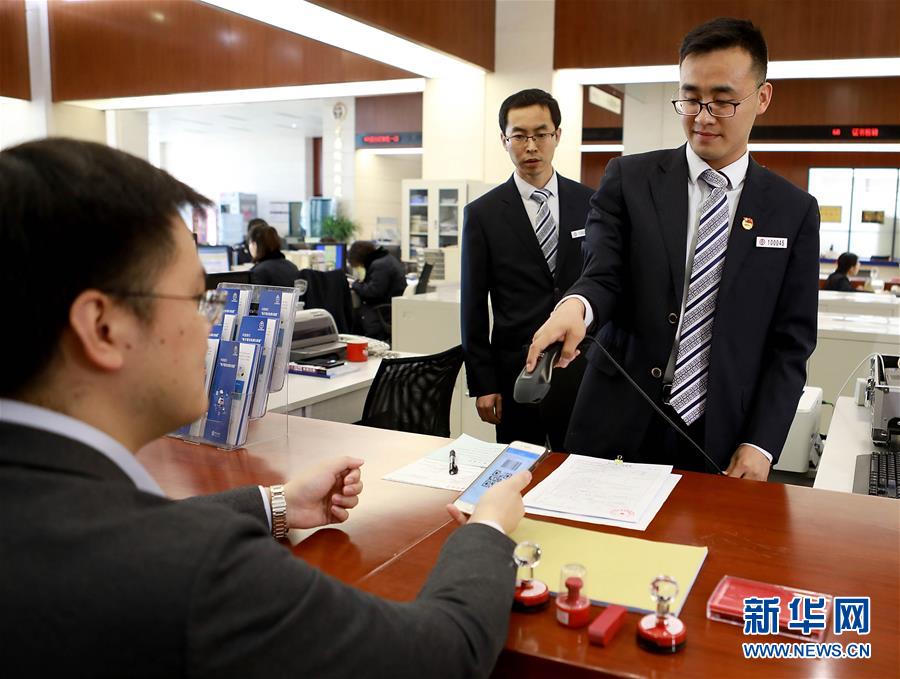 (bbin宝盈全媒头条·图文互动)(3)25个“新部门”全部亮相 机构改革向纵深推进