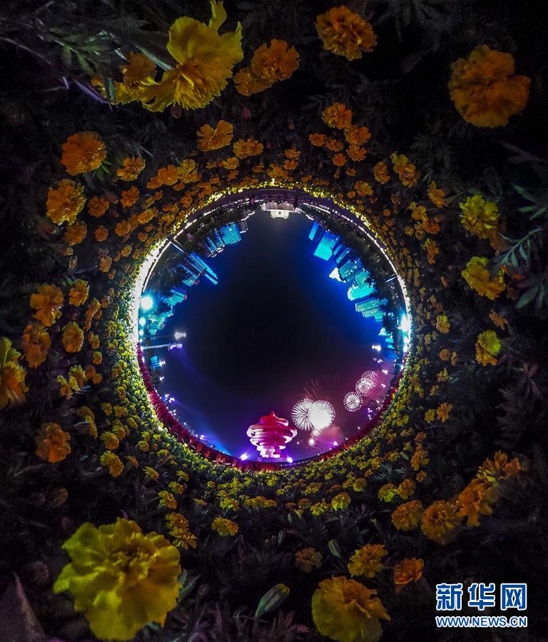 bbinӯȫýͷ·Ϻൺ·ͼĻ1ЯǰϺϷչ ——ϰƽϯϺ֯ൺ ϵлʵ