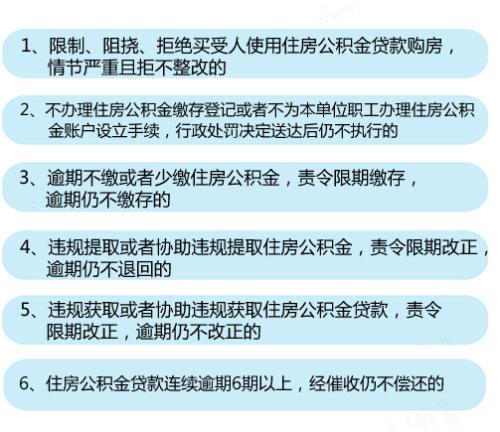 6νס“”<a target='_blank' href='http://www.chinanews.com/' ><p  align=