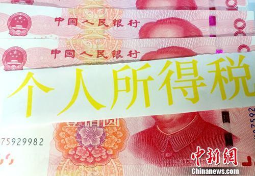 ͼ<a target='_blank' href='http://www.chinanews.com/' ><p  align=