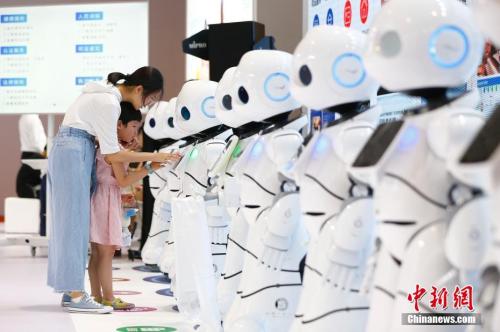 ͼΪС˻ <a target='_blank' href='http://www.chinanews.com/'><p  align=