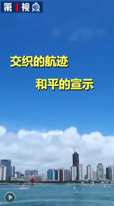 //vodpub2.v.news.cn/original/20190424/6a04f2de29fd4105932c86135b9f151a.mp4?400